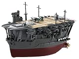 Fujimi Chibi-Maru #10 Kaga 422398