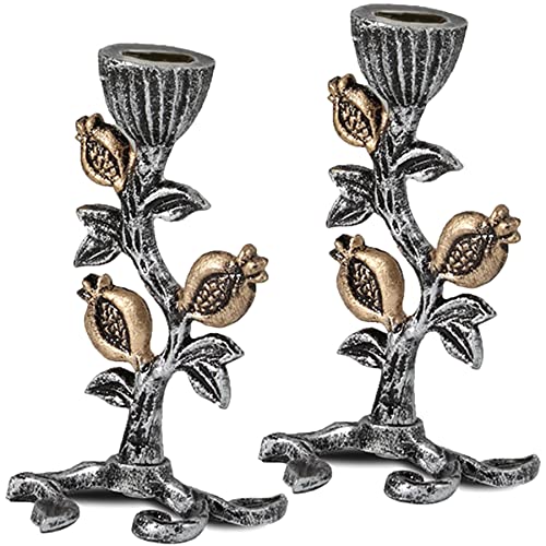 Zion Judaica Antique Pomegranate Silver Gold Candlestick Set