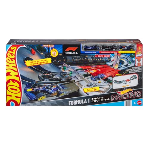 Amazon.co.jp: ホットウィール(HOTWHEELS): プレイセット Amazon.co.jp: ホットウィール(HOTWHEELS): プレイセット