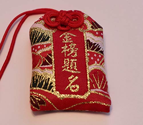 Japanese Omamori Charm - Over 20 Styles of Good Luck Charms for Health/Education/Love/Career
