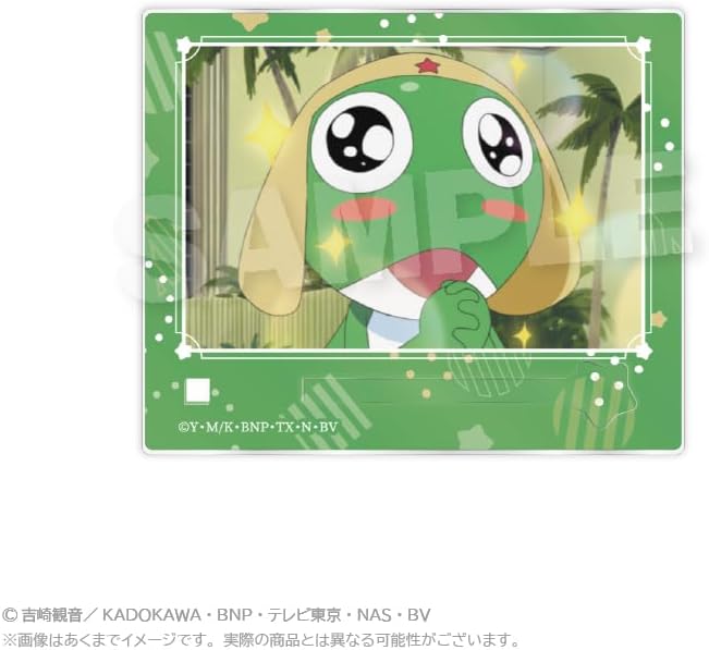 Keroro Gunsoo Trading Scene Acrylic Stand, Box of 10