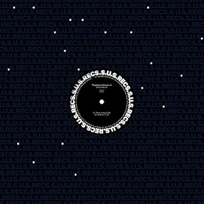 Dance Record