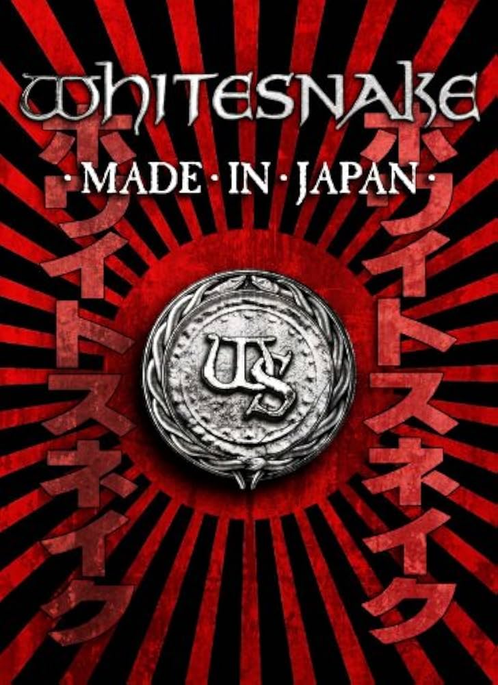 メイド・イン・ジャパン~ライヴ・アット・ラウド・パーク 11 Amazon.co.jp: メイド・イン・ジャパン~ライヴ・アット・ラウド