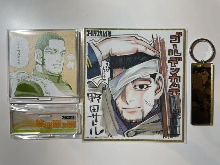 Amazon.co.jp: ゴールデンカムイ 尾形色紙 谷垣スタンド 菊田