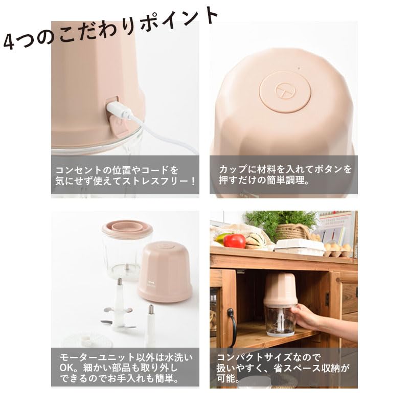 BRUNO BOE097-BL components and features