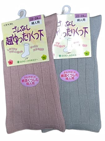 [�R�x�X] �S���Ȃ� ��������� �ȍ� �t�ėp 3685 �w�l �C�� 22-24cm 2���g �ނ��� ����� ��� (�s���N���O���[)