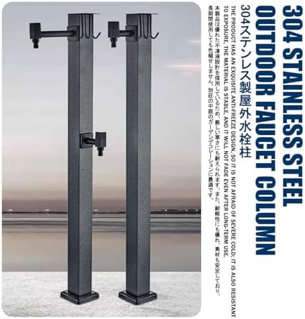 Freestanding Outdoor Vertical Garden Water Column Faucet - Easy Install for Villas, Patios, and Courtyards - Durable, Stylish Water Feature for Gardens