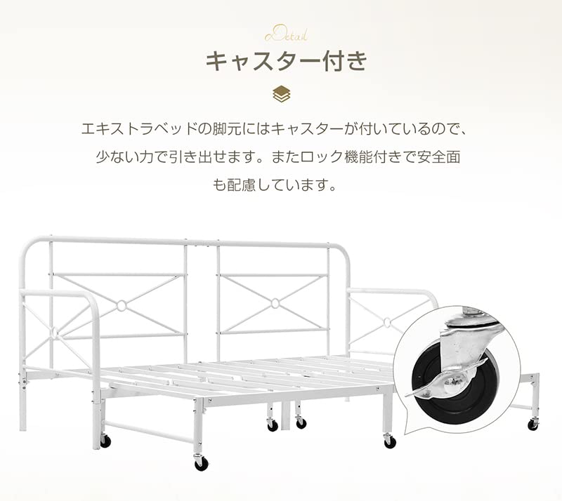 Amazon｜デイベッド フレームのみ パイプベッド シングルベッド ソファ