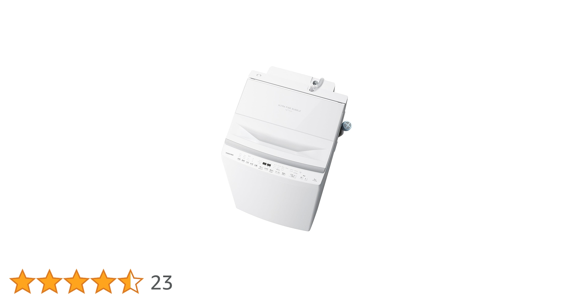 【2024年】極美品　全自動洗濯機 TOSHIBA 東芝 洗濯機　AW-8DP3 全自動洗濯機 ZABOON（ザブーン） グランホワイト AW-8DP3(W