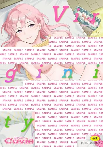 『Virginity』