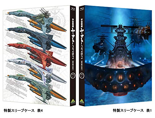 Amazon Com Space Battleship Yamato 22 Love Of The Warrior Us 7 Blu Ray Movies Tv Amazon Com Space Battleship Yamato 22 Love Of The Warrior Us 7 Blu Ray Movies Tv