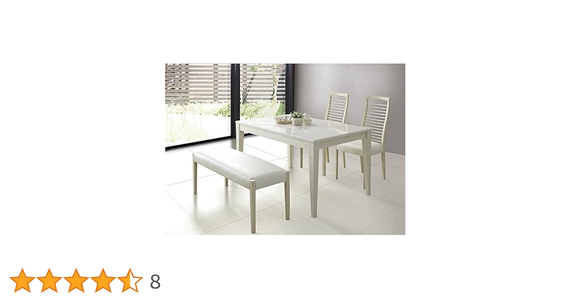 695 シギヤマ家具 RATI ダイニングテーブル 伸長式 白 ホワイト　a 695 シギヤマ家具 RATI ダイニングテーブル 伸長式 白 ホワイト a 695