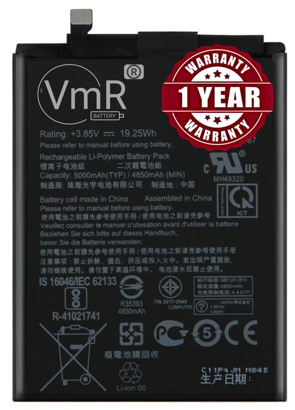 Image of Original C11P1706 Battery for Asus Zenfone Max Pro M1 - (5000mAh) - 1 Year Warranty X2