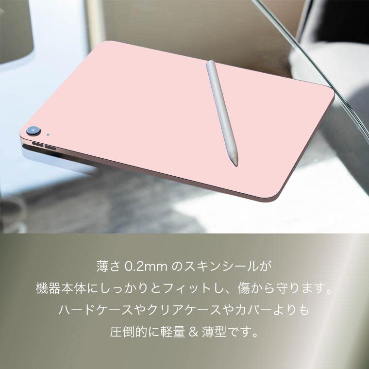 iPad第10世代本体　超美品　付属品付き　ケース付き保護シール貼ってあります iPad 第10世代（10.9インチ）対応 貼り付け用ガイドフレーム付属 画面