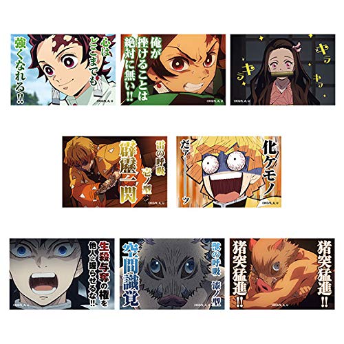 Amazon | 鬼滅の刃 でかセリフ缶バッジ BOX | バッジ | おもちゃ