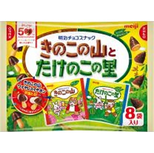 明治 きのこの山とたけのこの里 92g(8袋)×18袋入