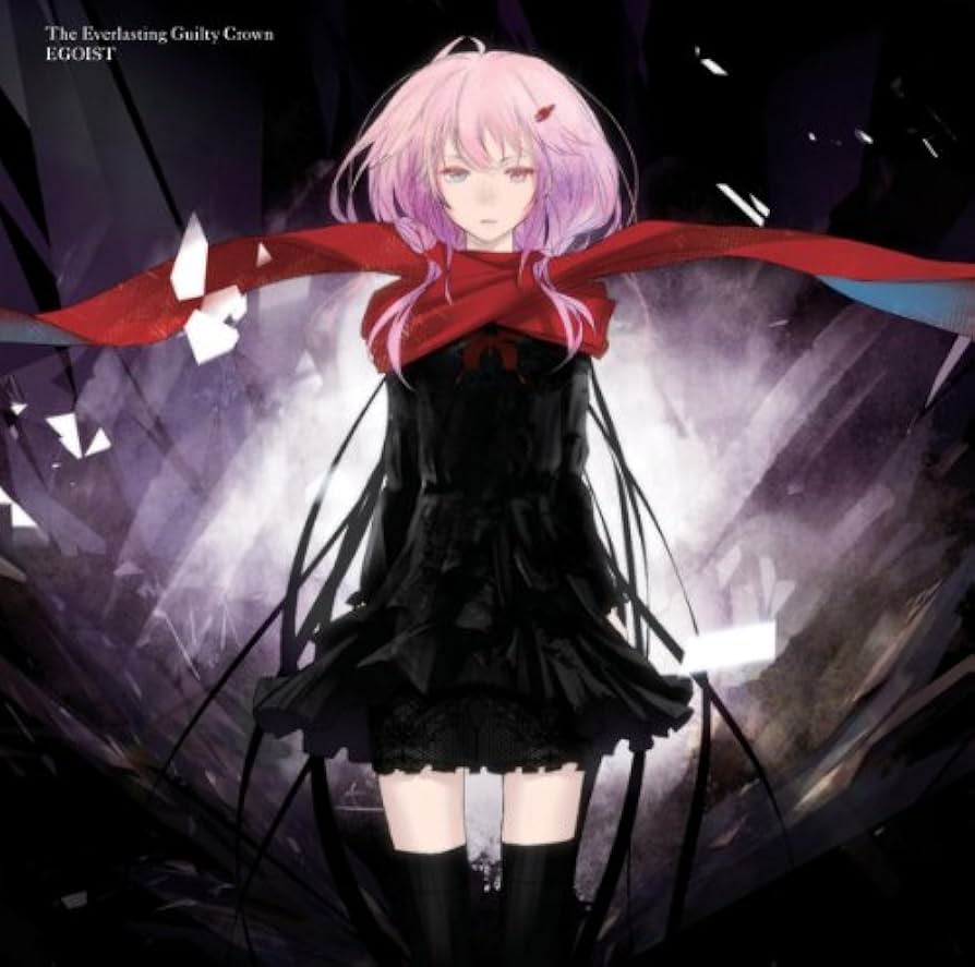 The Everlasting Guilty Crown(限定盤)/EGOIST Amazon.co.jp: The Everlasting Guilty Crown(初回生産限定盤