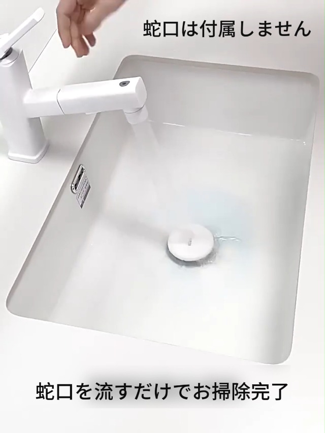 Amazon | 洗面台浴室洗面ボウル長方形陶器埋め込み式取り付け簡単小型