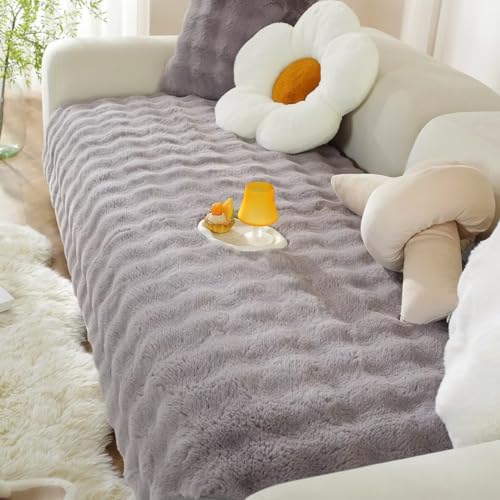 KAMIMORI �\�t�@�J�o�[ �����邾�� �~�p ���������� �\�t�@�[�p�b�h ���O�}�b�g ���n �����΍� �h�� �ӂ�ӂ� ���ӂ��� ����~�� �Ód�C�h�~ �k�� ������� 1�l�|�� 2�l�|�� 3�l�|�� �I�t�� �I�Ȃ� �\�t�@�[�}�b�g �H�~�p �C���e���A ����