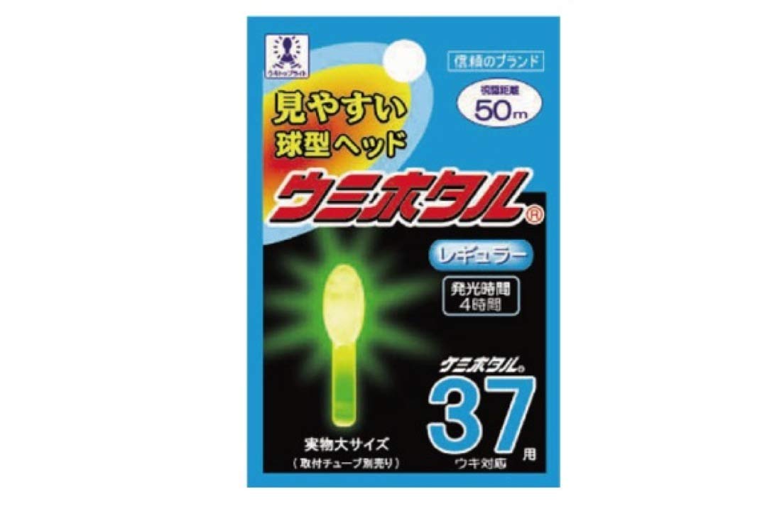 電気ウキ Amazon | 【KIZAKURA/キザクラ】00073 NF電気ウキセット 3B ドングリ