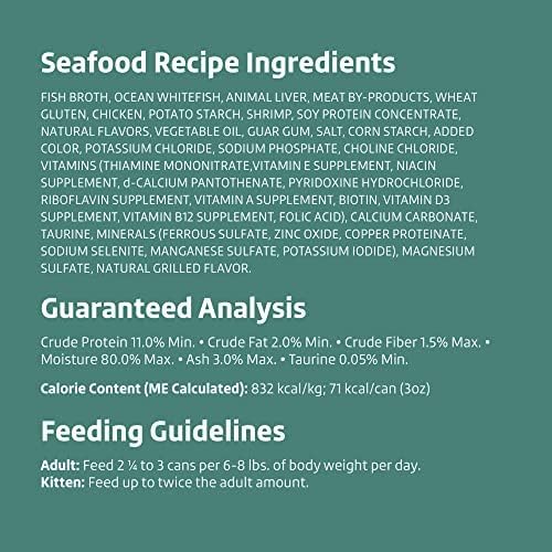 Miniatura 5 de Marca Tienda  Wonder Bound Alimento húmedo para gatos, salsa, paquete variado (mariscos, atún, salmón), 3 onzas (paquete de 24)