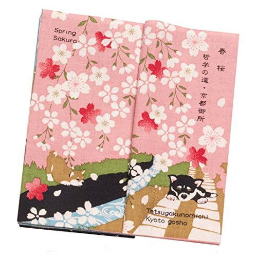 Hamamonyo Shiba Inu Walk in Kyoto Nassen Tenugui Handtuch