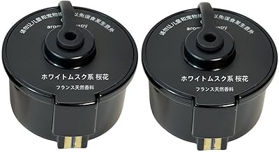 Car Fragrance 02 Car Fragrance 02 Pack (CF30 Pro Fuji Yamashita) Replacement Refill Essential Oil Tank, 2,400 Sprays, French Natural Fragrance (Scent: White Musk Type/Fuji Asahi), Fluffy