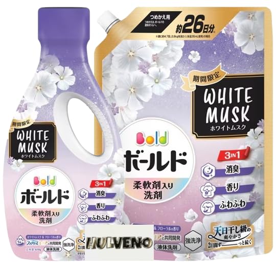 ボールド 610g １８本セット　ボールド ホワイトムスク　2ケース Amazon | ボールド 柔軟剤入り 洗濯洗剤 ホワイトムスクの香り 液体