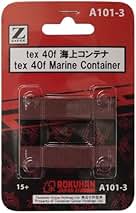 Amazon | ロクハン Zゲージ A101-3 tex 40f 海上コンテナ 2個