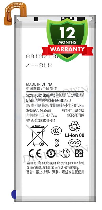 Image of Original EB-BG885ABU Battery Compatible for Samsung Galaxy A8 Star (A9 Star) - (3700mAh) - 1 Year Warranty DF7