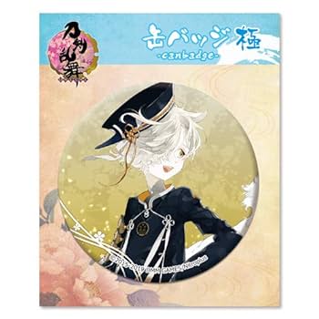 Amazon.co.jp: 刀剣乱舞-ONLINE- 缶バッジ 極 08 五虎退 : おもちゃ