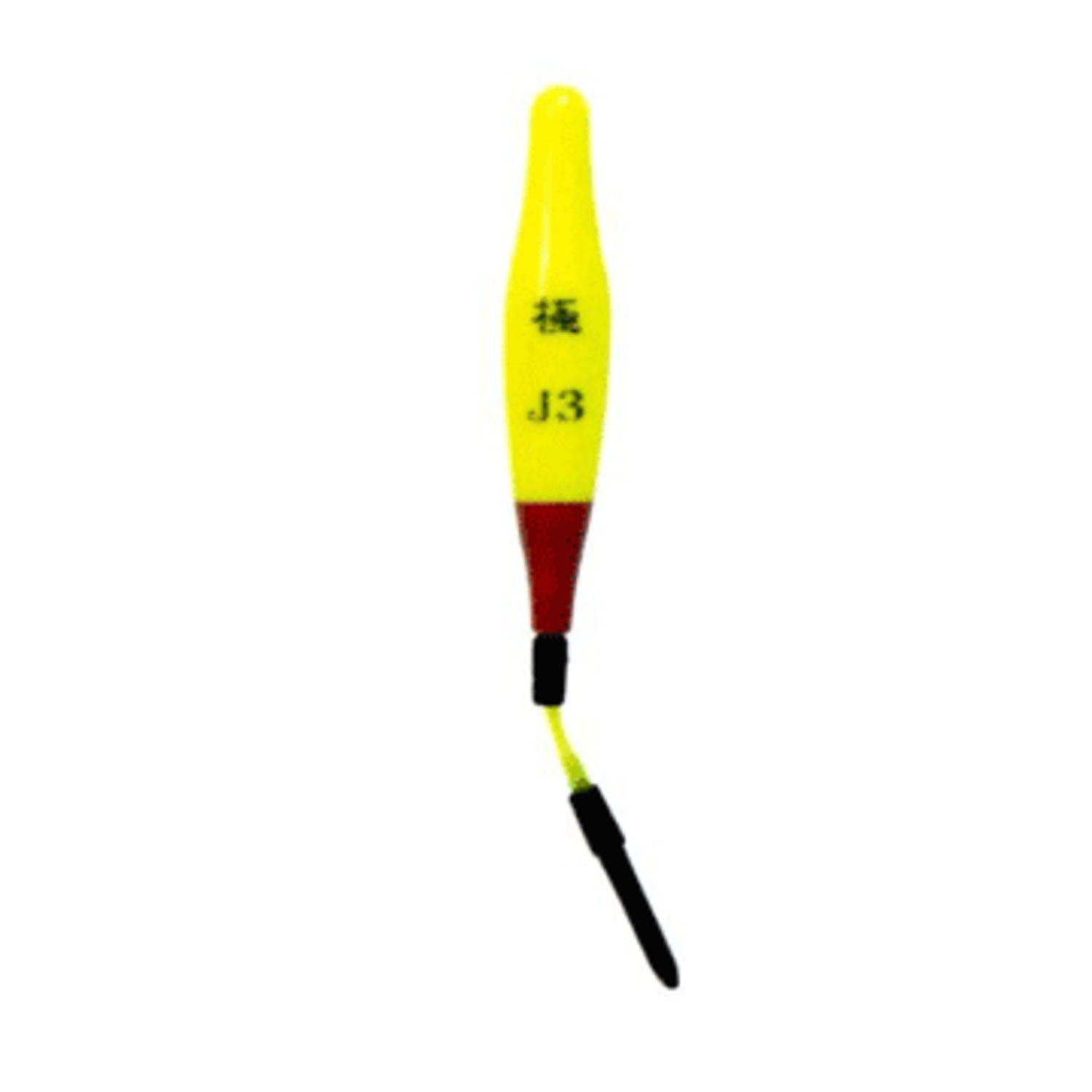 Kizakura J3 Small Atariuki Extreme Yellow : Amazon.sg: Sporting Goods