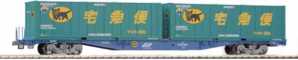 Amazon | TOMIX HOゲージ コキ104形 ヤマト運輸コンテナ付 HO