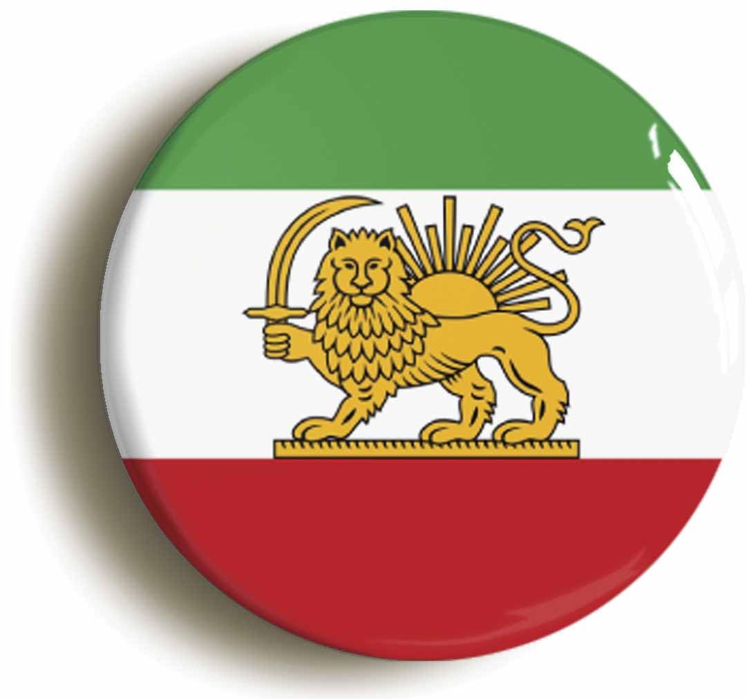 Iran Royal Persian Lion Flag Fridge Magnet (Circular 2inch / 50mm Diameter)