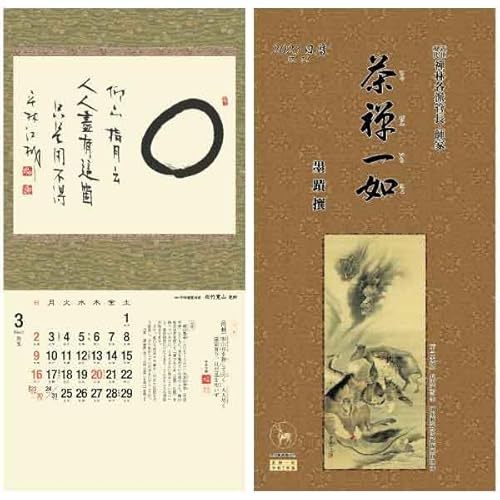 nփJ_[ T@ QOQTyHYzsobNio[t