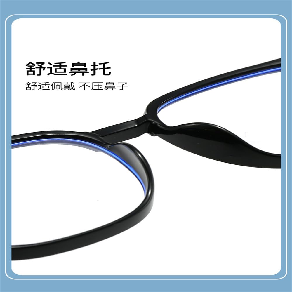 Occhiali da computer con montatura nera, unisex, anti-luce blu, rettan