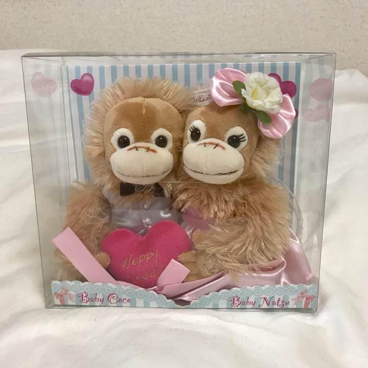 Amazon.co.jp: ベイビーココ＆ナツ ウェディング ほっと電報