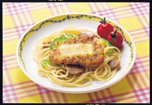 《冷凍》 テーブルマーク チキンのオーブン焼(チーズ)70g 1.4KG・20コ 学校給食 業務用 お惣菜 惣菜 おつまみ おかず お弁当 冷凍食品 冷食 時短 簡単 大容量 安心 安全
