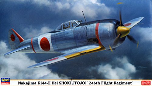 Ki-44 Shoki Type II Hei Nakajima projet de modélisme pour passionnés d'aviation 1/48