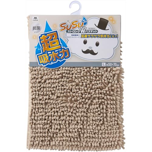 RY(Yamazaki Sangyo)y擾ς݁zoX}bg z }CNt@Co[ SUSU (XEXE) XgOW EC R x[W LTCY 50×70cm 205714