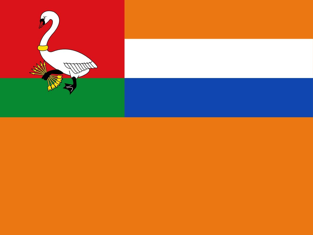 Drapeau Broek in Waterland 100x150cm pour mât extérieur