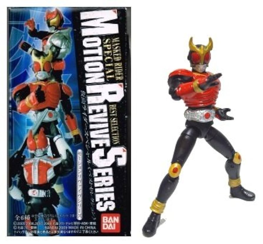 ♯EZe16NeMotion Revive 仮面ライダー6フルコンプS入全6種 ♯EZe16NeMotion Revive 仮面ライダー6フルコンプS入全6種