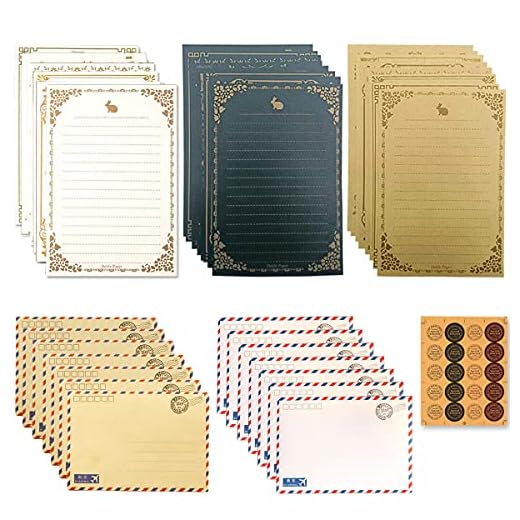 16 uppsättningar vintage brevpapper åldrade kuvert, vintage brevpapper och kuvert set, gammaldags åldrat pappersset, 16 ark brevpapper, 16 kuvert, 1 tätningsklistermärken