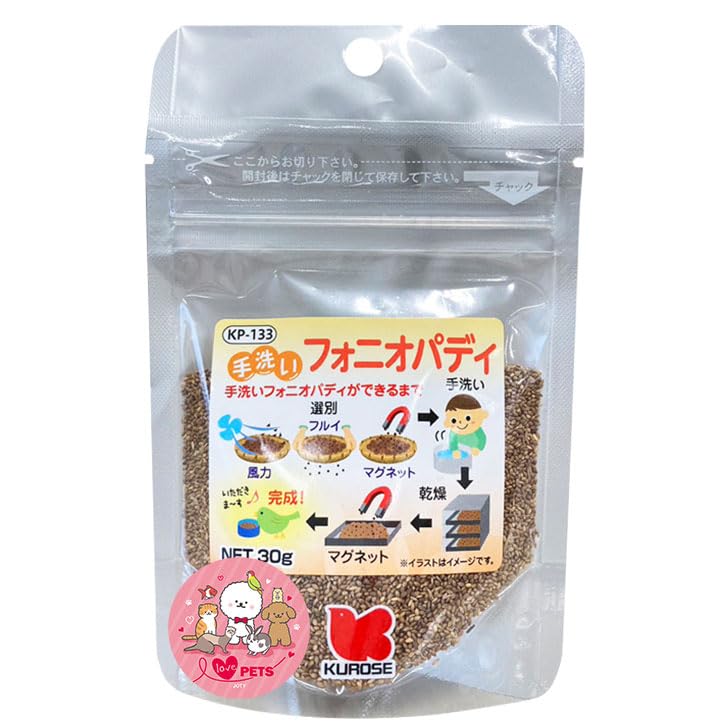 【isohiyodori様】petit main おまとめページ isohiyodori様】petit main おまとめページ