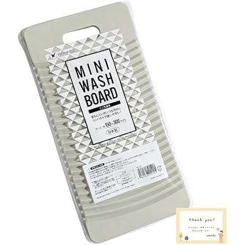 Laundry Board, Mini, Made in Japan, Children's Socks, Gymnastics Clothes, Prewashed, Collar, Cuffs, Partially Washed, Travel, Compact, Gray
