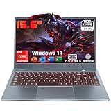 Corei7ノートパソコン I7-9750H