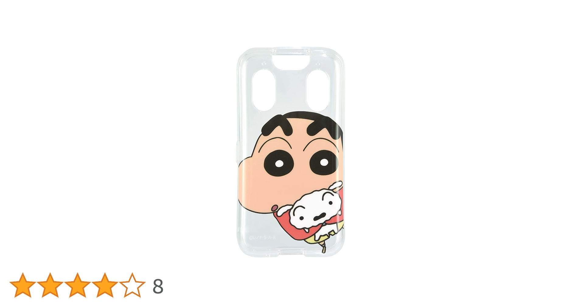 しんちゃん 映画2025 缶バッジ KY4455 – クレヨンしんちゃん公式オンライン