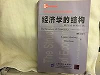 The Structure of Economics a Mathematical Analysis 7810982702 Book Cover