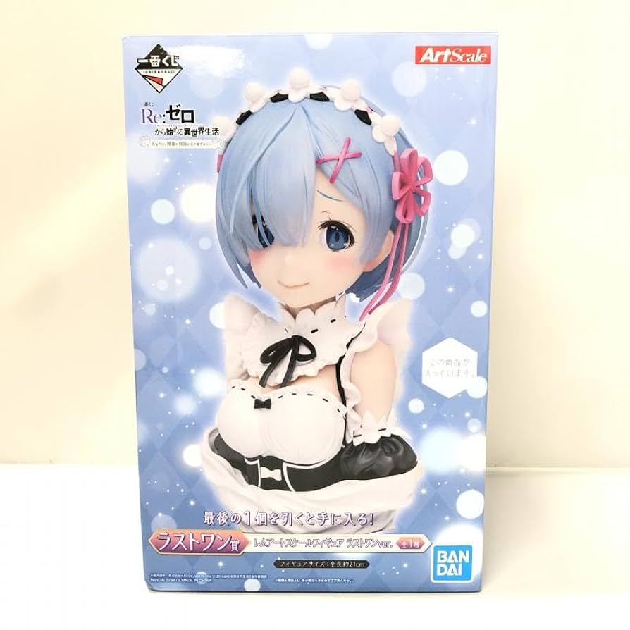 中古 BANDAI SPIRITS | バンダイスピリット フィギュア リゼロ レム 照れ顔 一番くじ あなたに、精霊の祝福がありますように 2021年製 893 ラストワン賞 【720】 Amazon.co.jp: レム 照れ顔 一番くじ Re：ゼロから始める異世界