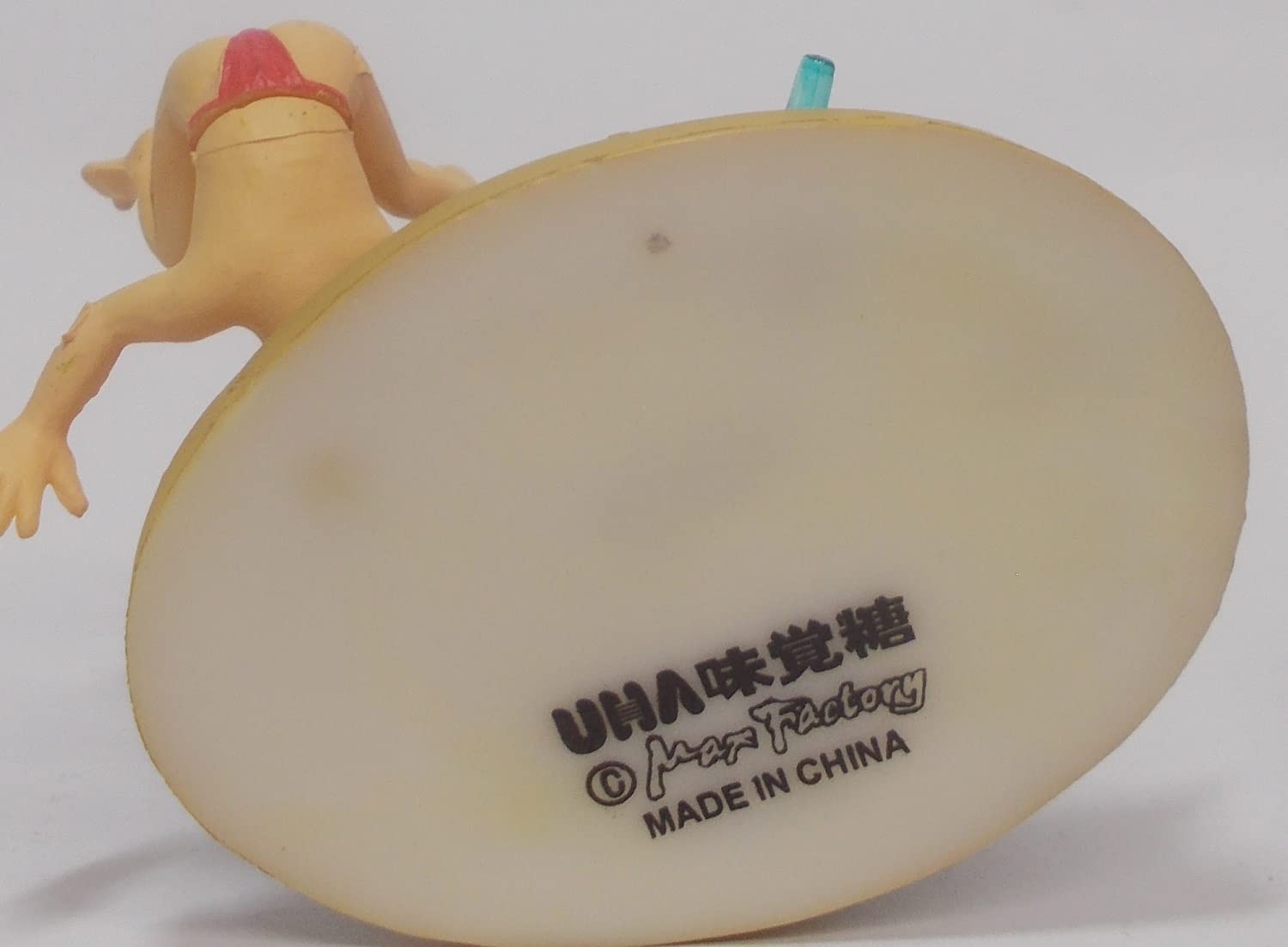 Amazon | コレクト俱楽部 帰ってきた七不思議編【 河童 (男)】単品